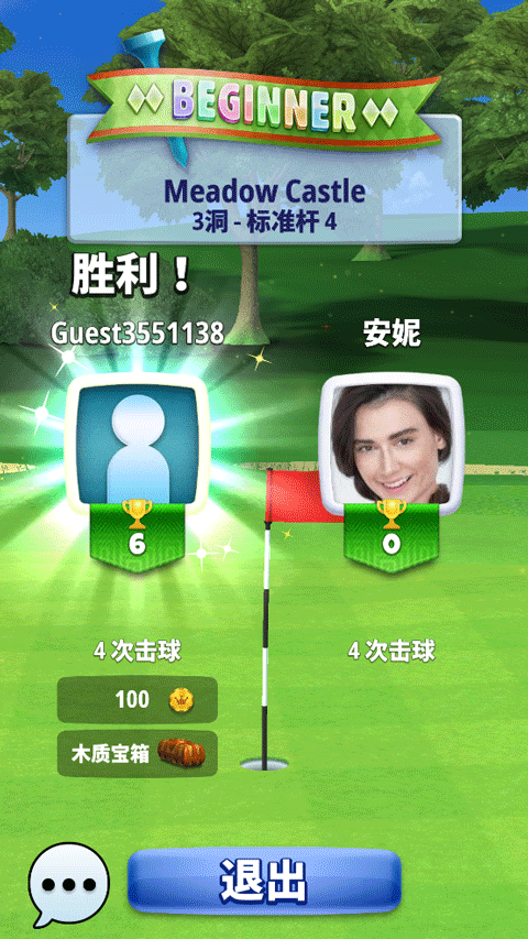 决战高尔夫国际版