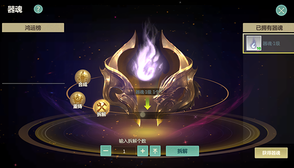 剑侠世界：起源小米版