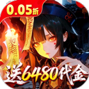 聊斋搜神记官方版