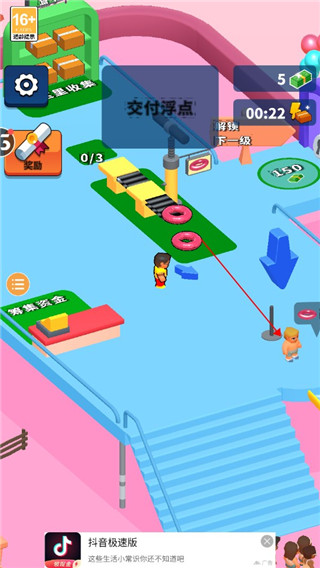 放置水上乐园官方版