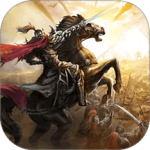 三国传说小米版