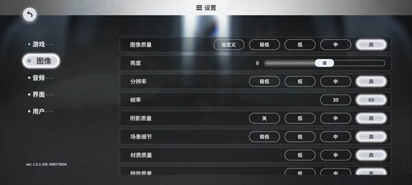来自星尘官方正版