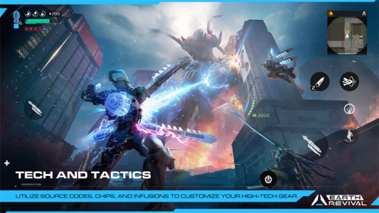 星球：重启国际服