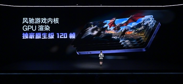 一加Ace 5 Pro跑分多少