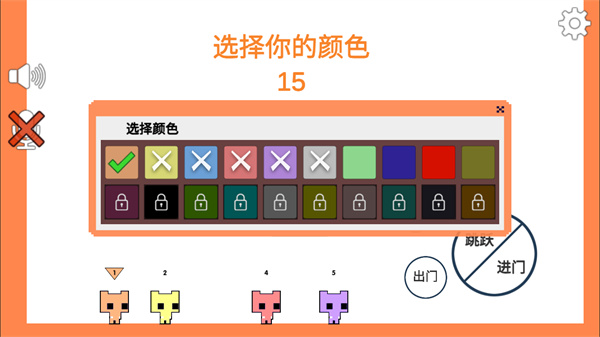 萌猫公园国际服