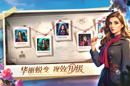 密室逃脱求生系列1极地冒险