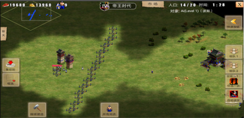 指尖帝国腾讯版