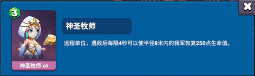 决战幻境手游官方版