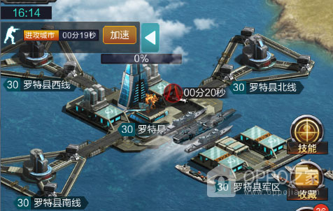 我的使命腾讯版