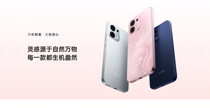 OPPO A6