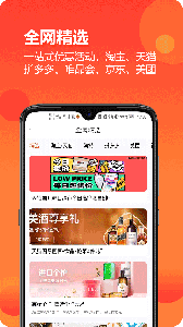 尘牛生活app