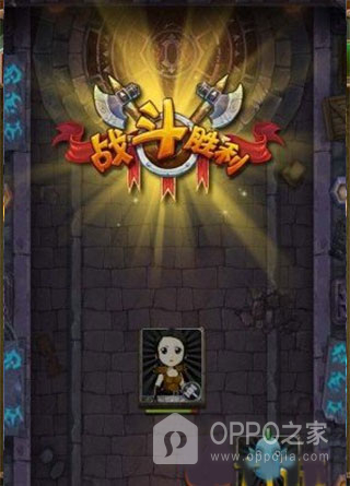 我叫MT官方版
