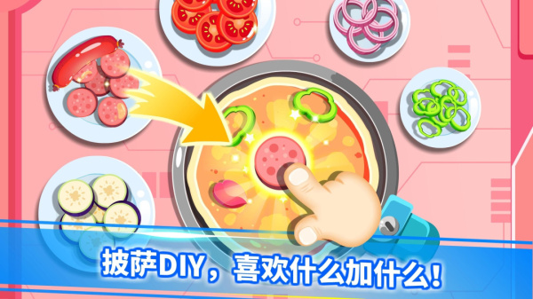 宝宝星际厨房手机版