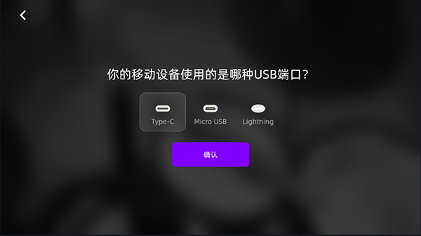 小叶子架子鼓app