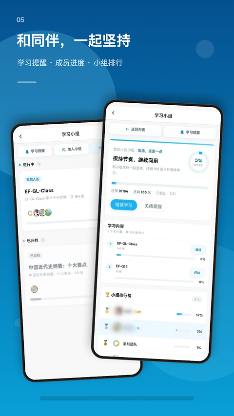 氢刻app