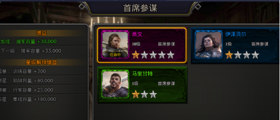 阿瓦隆之王oppo版