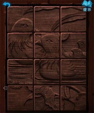 纸嫁衣3鸳鸯债官方版