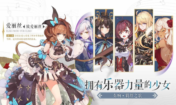 纯白和弦小米版