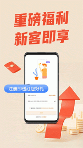 万中油价查询官方版