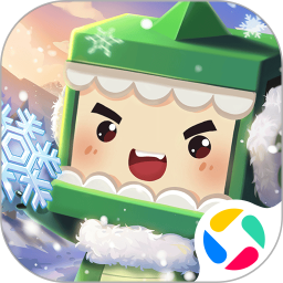 迷你世界腾讯版