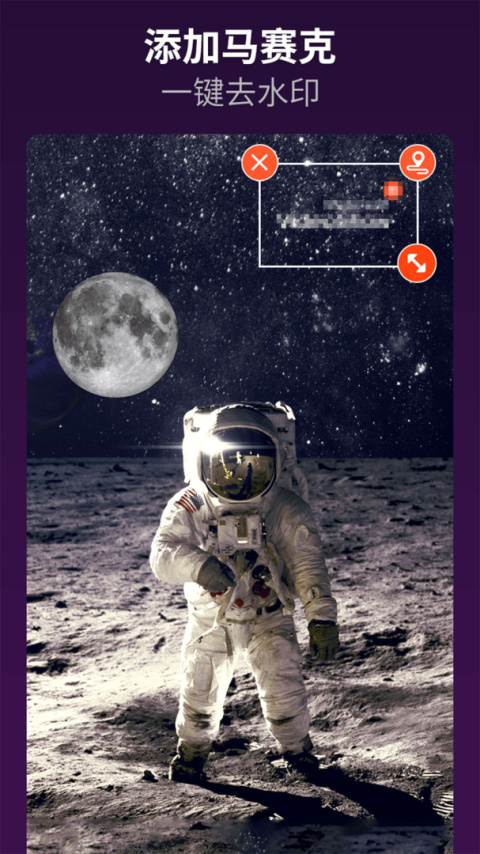 乐秀视频剪辑视频编辑app