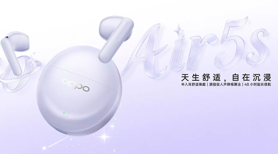 OPPO Enco Air5s