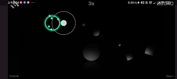 xutry音游官方正版