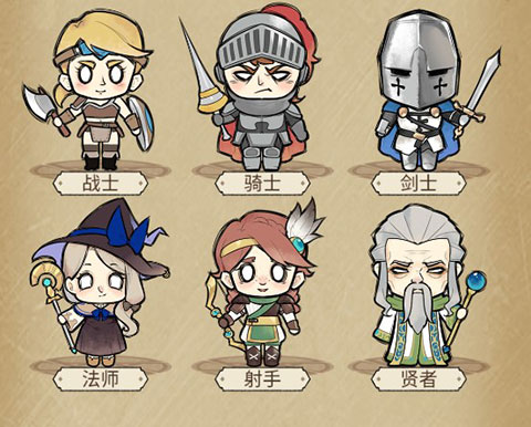 勇者深渊最新版