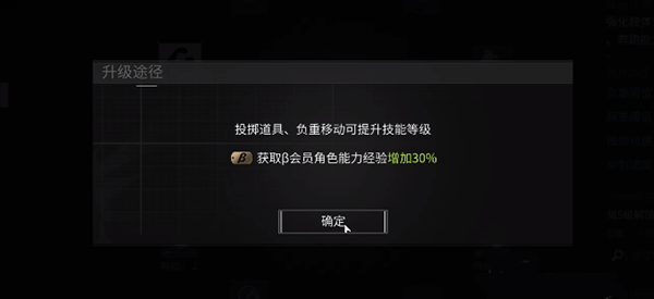 Lost Light国际服2026最新版