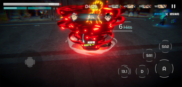 超战记UltraBattle手游官方版