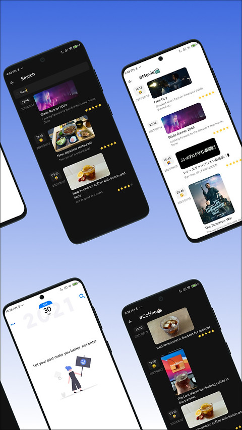 极简日记app