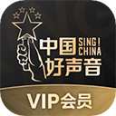 中国好声音app