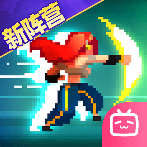 战魂铭人B服