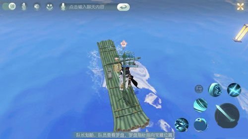 花与剑oppo渠道服