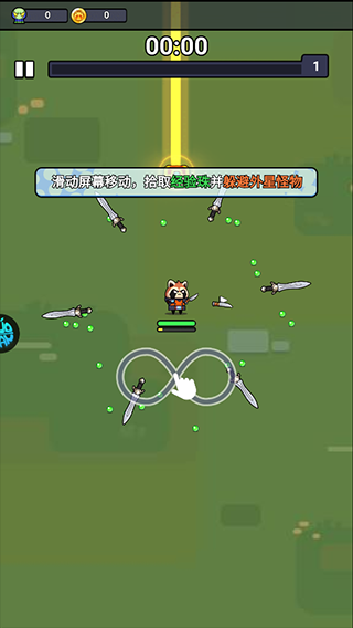 佣兵突击队0.1折