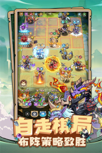 全民动物城官方版