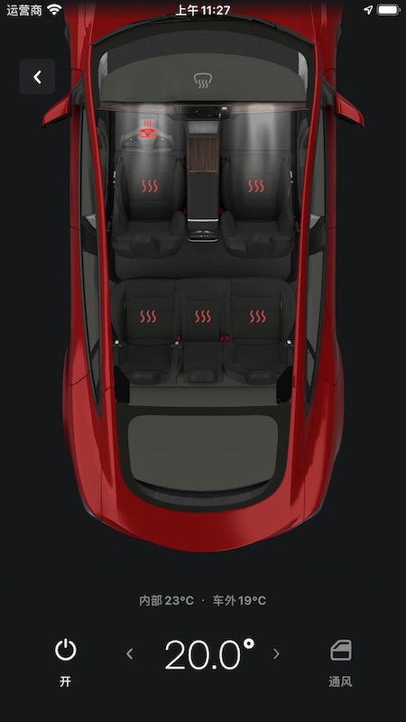 Tesla官方版