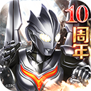 奥特曼系列OLoppo版