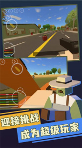 未转变者手机版