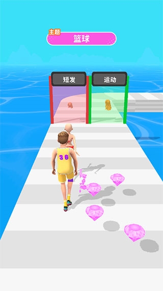 闺蜜谁最美手游