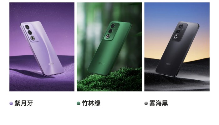 OPPO A3活力版支持3.5mm耳机孔吗？