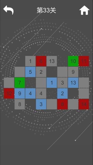 燃烧吧大脑手机版