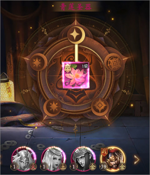 魔法启示录最新版本