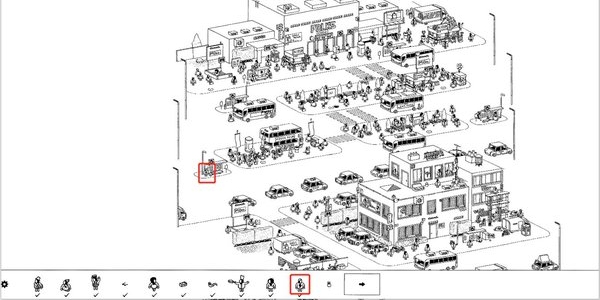 隐藏的家伙手游