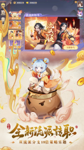 长安幻想小米渠道服