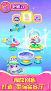 奇妙猫咪世界最新版本