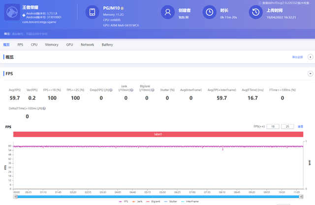 OPPO K10玩游戏卡不卡