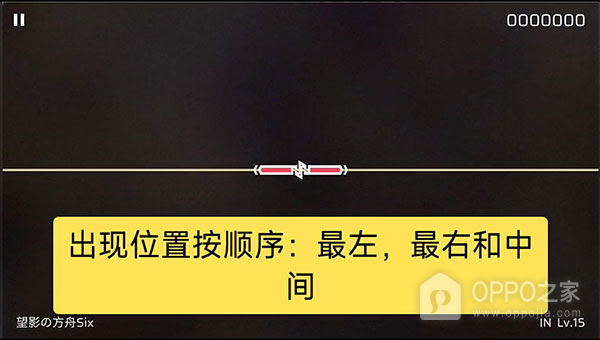 音游Phigros