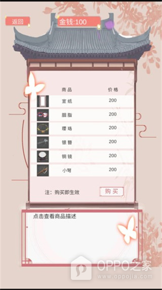 另一个我