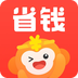 省钱快报app